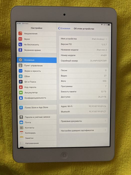 Ідеальний Apple ipad mini 2  silver 32gb
