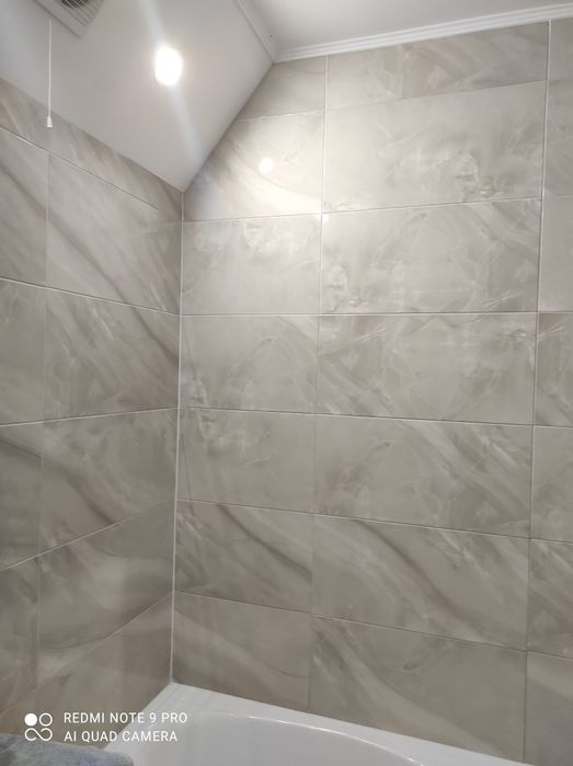 Ремонт квартир, будинків та інше.