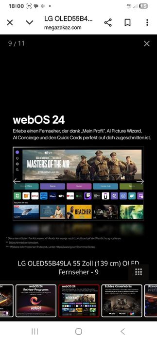 Телевізор LG OLED 55 з Німеччини новий