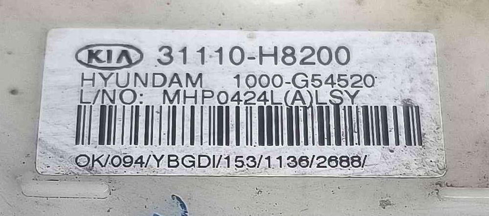 Boia Combustível 31110-H8200 - KIA STONIC