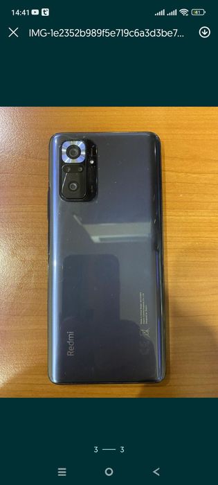 Сяоми редми 10 про