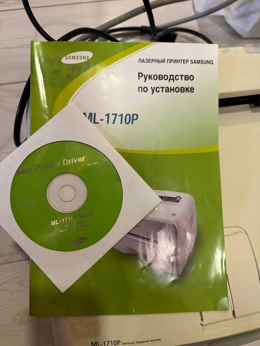 Принтер лазерный Samsung ML-1710