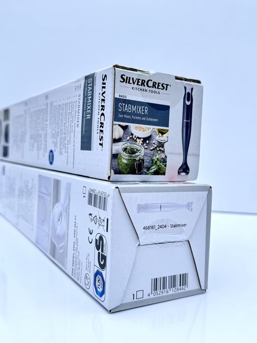 Ручний погружний блендер SilverCrest SSM 350 A1