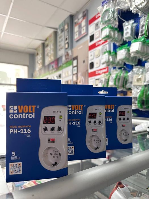 РОЗПРОДАЖ! Реле напруги для встановлення в розетку Zubr R116y