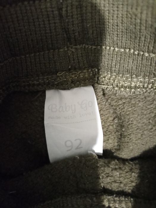 Костюм тёпленький