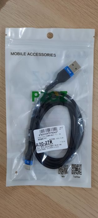 Type C Chargers (Samsung, Huawei, etc.) NEW64751806321667123