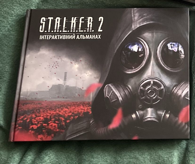 Альманах STALKER