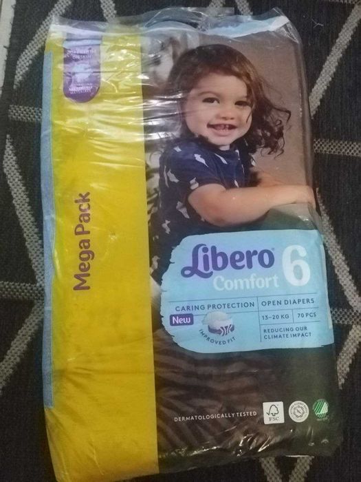 Продам підгузки, памперси