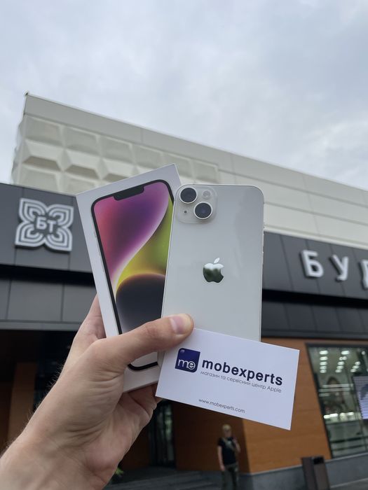Apple iPhone 14 Starlight 128GB
