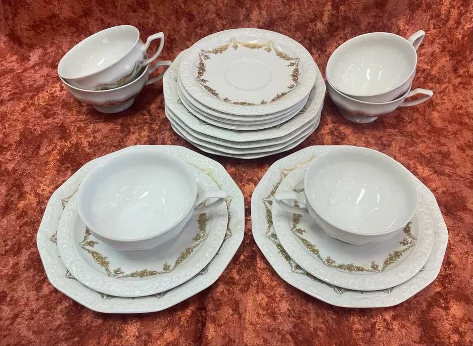 Filizanki do herbaty Rosenthal Maria Rosenkante Gold 6 sztuk