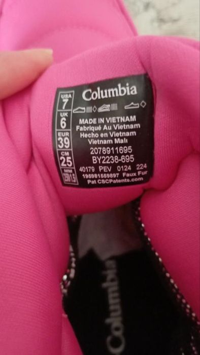 Дутики Columbia 39 розмір