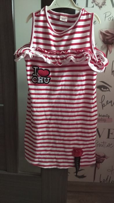 Очень прикольный сарафанчик