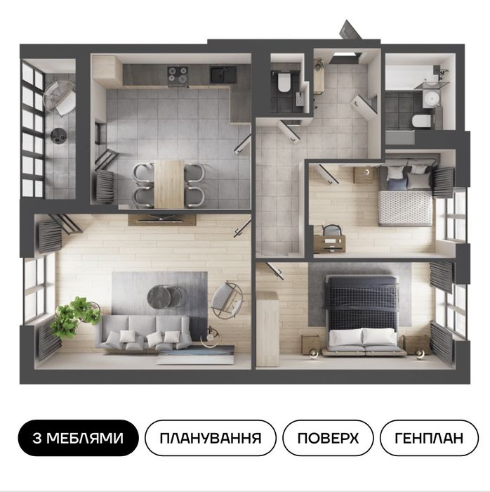 3 Квартира Квартира В Трускавці