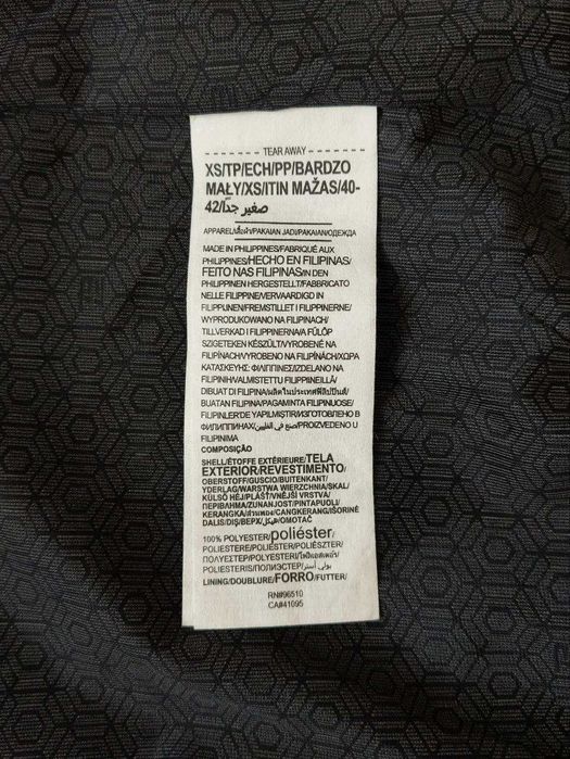 Женская ветровка Under Armour Rush