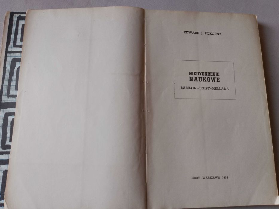 E. J. Pokorny "Niedyskrecje naukowe" 1959