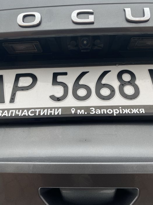 Nissan Rogue SV 2020