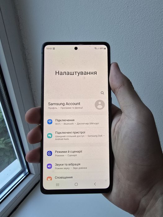 Samsung s20 Fe 6/128 SNAPDRAGON!