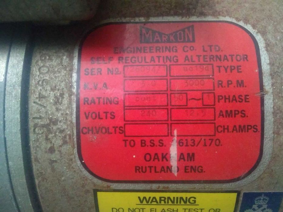 Джерело живлення