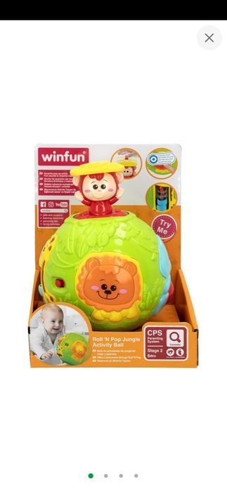 Развивающая игрушка Smily Play WinFun Roll 'N Pop Jungle Activity Ball