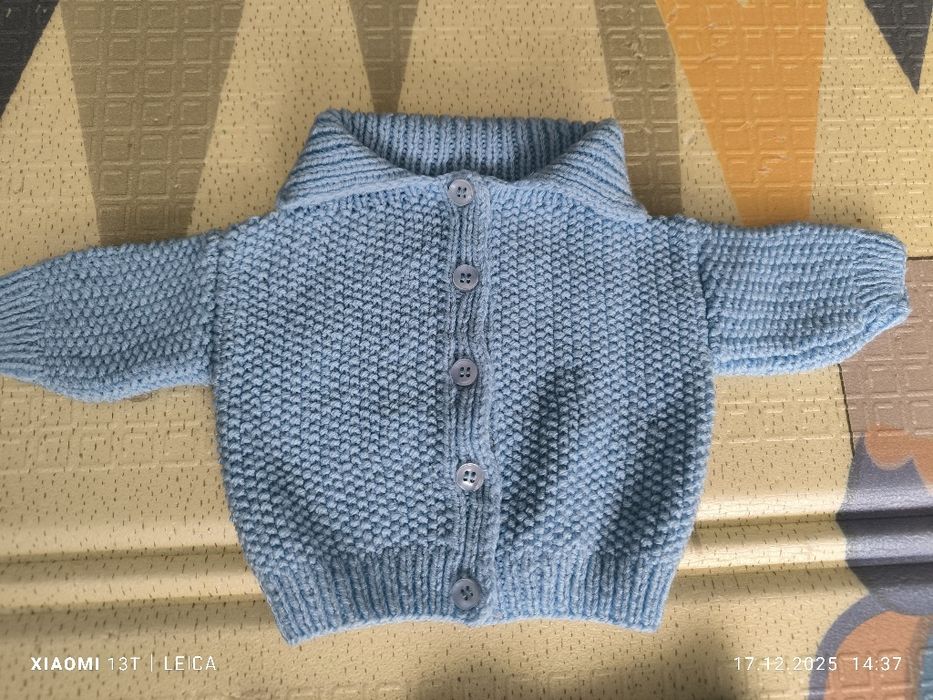 Святковий комплект