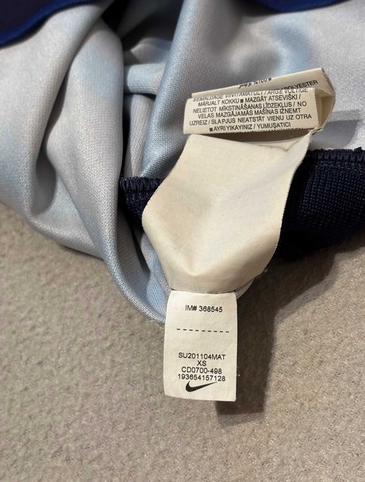 Koszulka Piłkarska Francja 2020 Nike Patch Euro Roz. XS