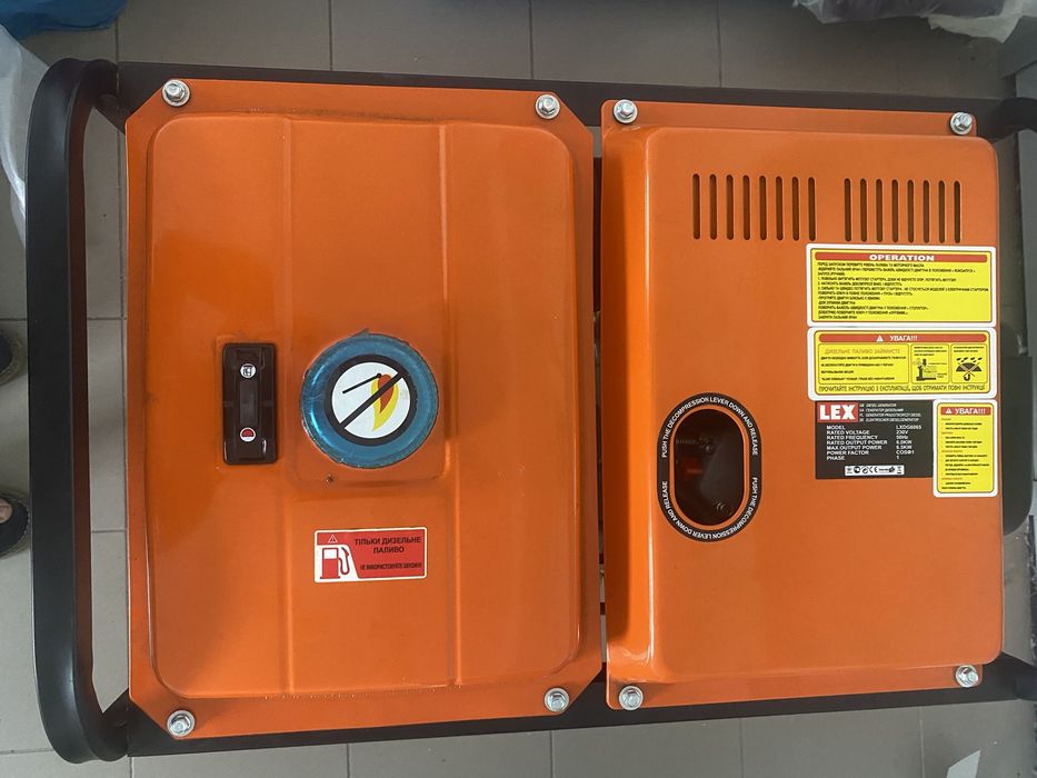 Дизельний генератор LEX 6.5kw