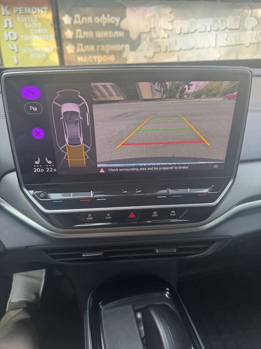 Продам Volswagen ID.4