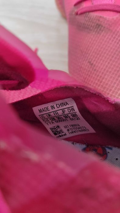 БутсиAdidas X Ghosted