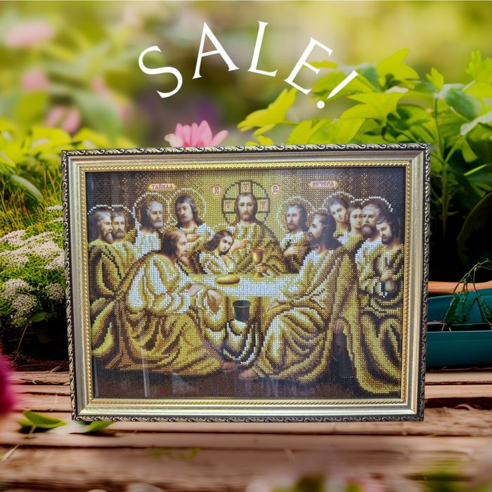 Картина Тайна вечеря