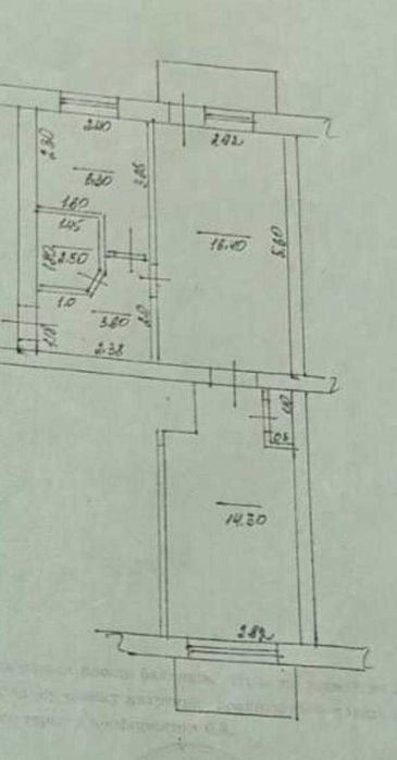 Продаж 2-кімнатної квартири в Дергачах