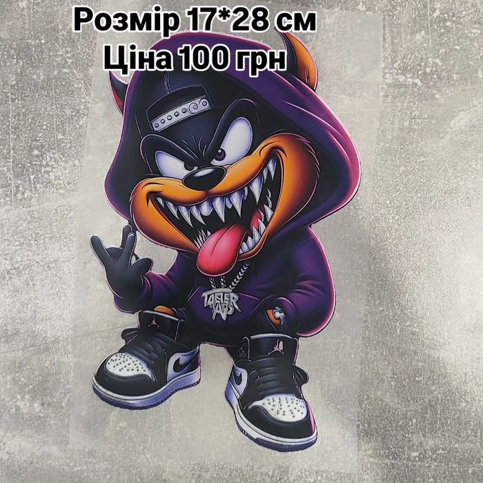 Термоналіпки на одяг. Термонаклейки на одежду. Принт на одяг. Принт на одежду. Дтф друк. Dtf печать