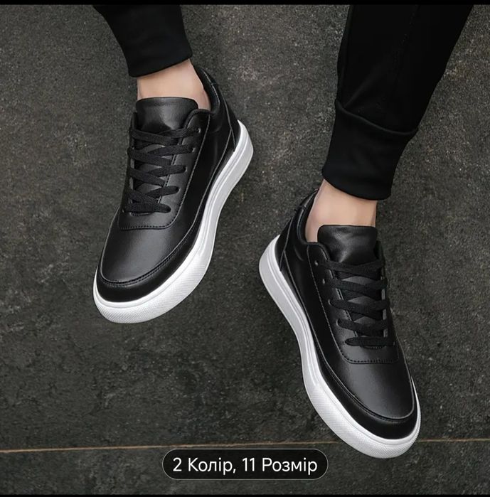 Туфлі дербі броги та кеди чорні