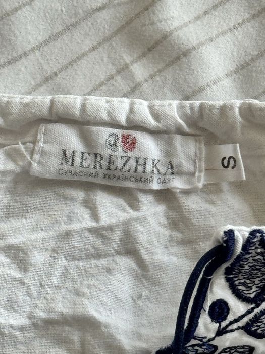 Вишиванка українська