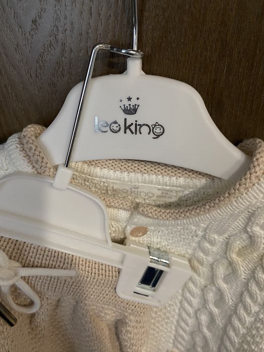 Костюм на мальчика Leo king