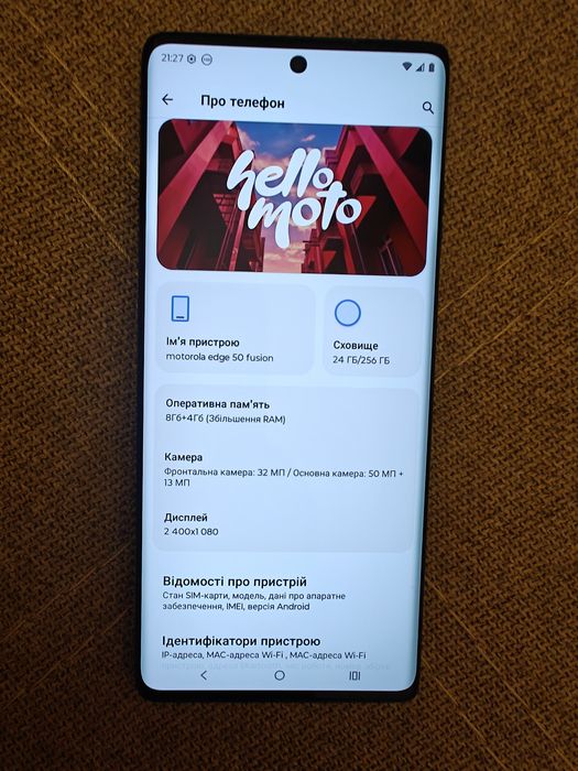 Motorola Edge 50 Fusion 8/256GB Forest Blue