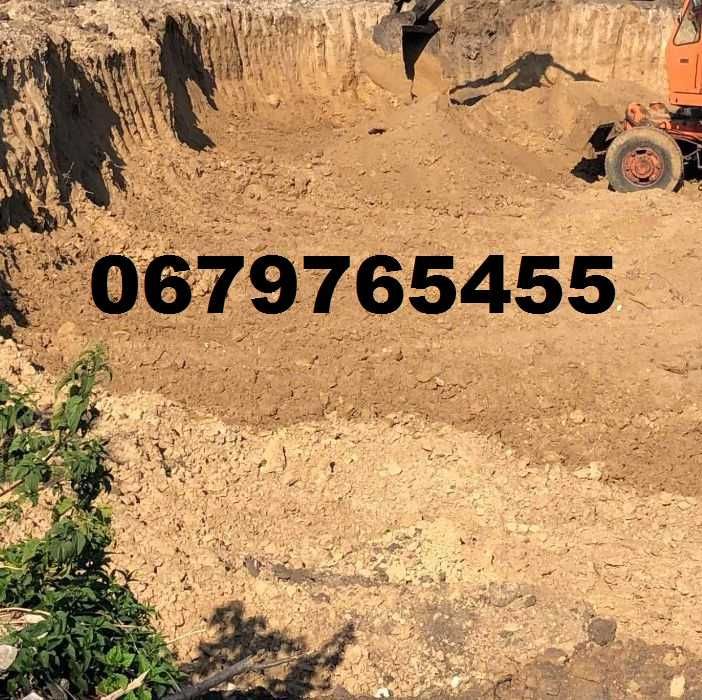 Чернозем для урожая ПЛОДОРОДНЫЙ СЛОЙ