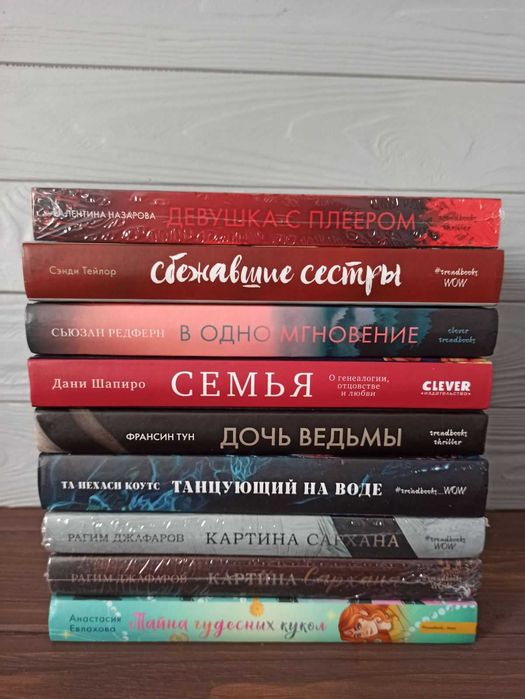 Сентиментальная и современная проза