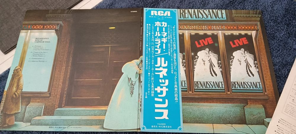 Renaissance, Live Carnegie Hall, edição japonesa