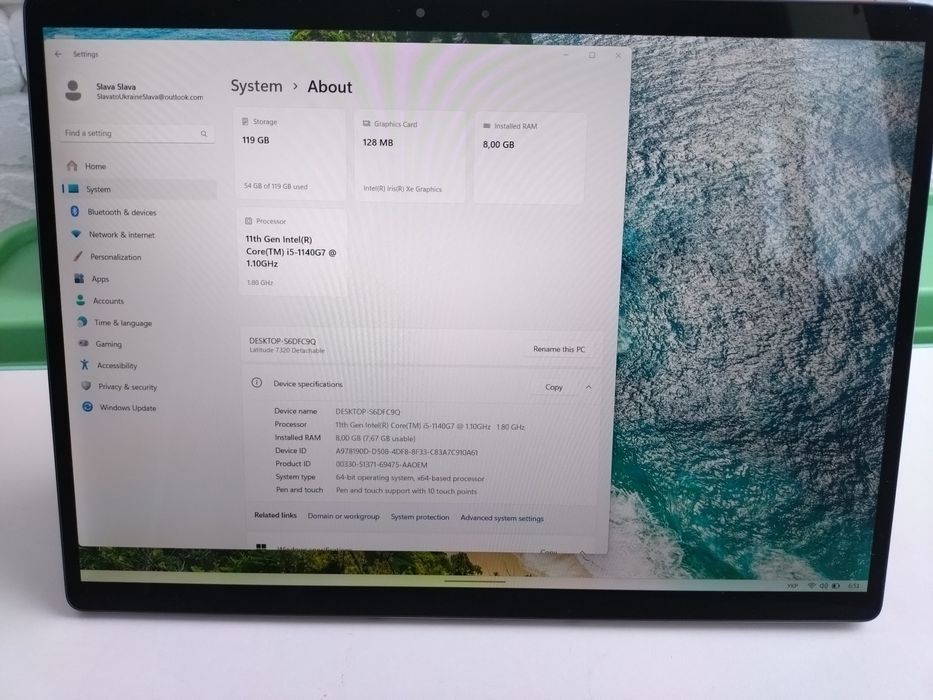 Dell 7320 планшет (tablet)