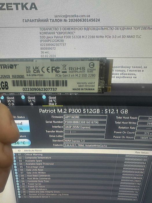 SSD M2 NVME Patriot 512GB