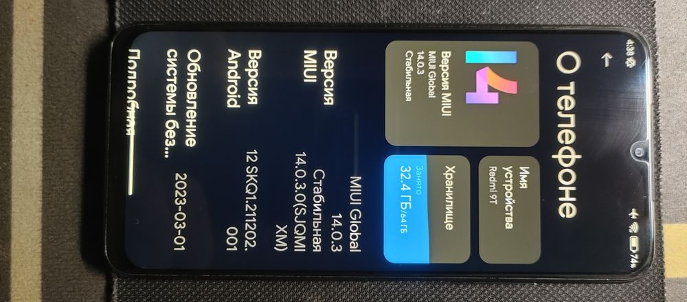 телефон Redmi 9T nfc
