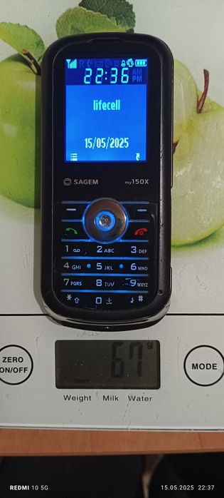 Телефон Sagem my150x