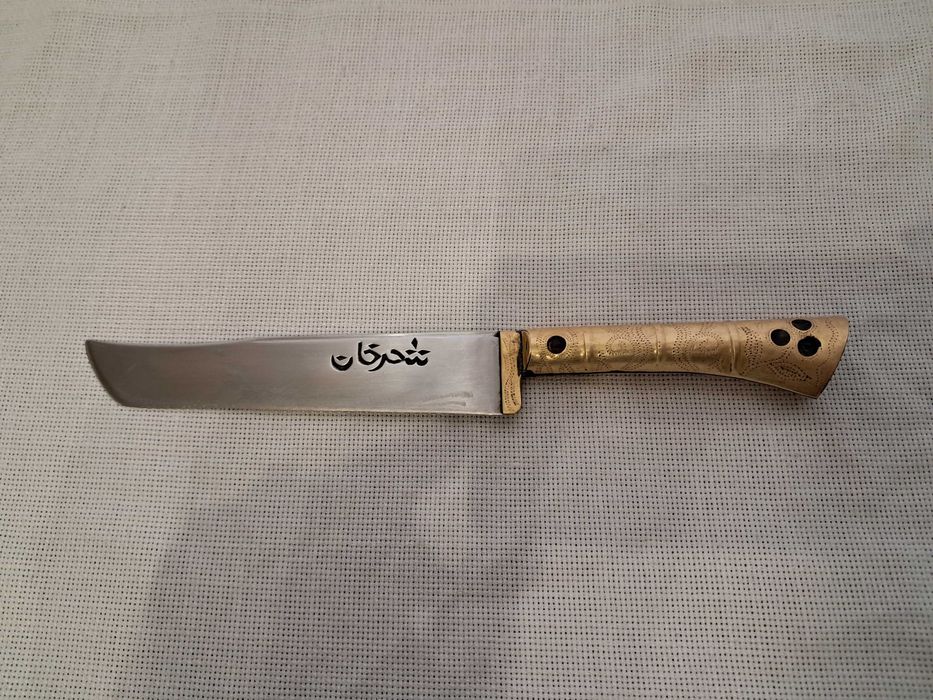 Нож кованный ПЧАК узбекский старинный