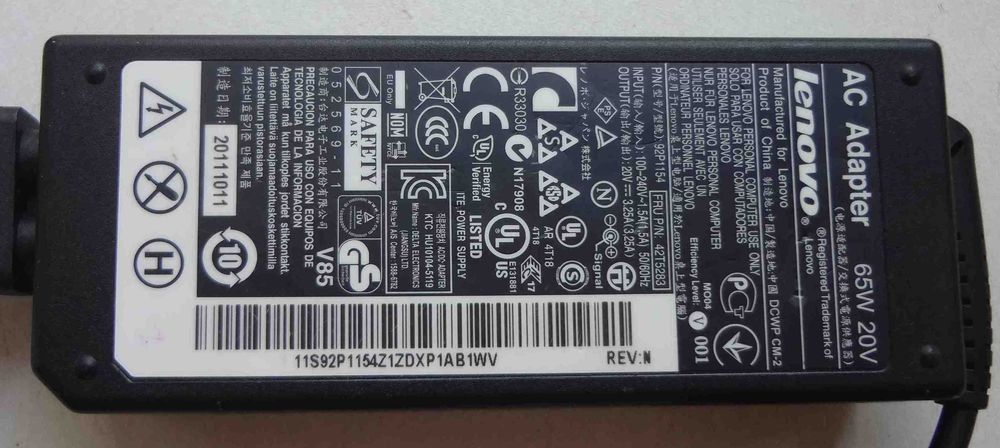Блок питания Lenovo для ноутбука 20V 3.25A 42T5283 зарядка с шнуром