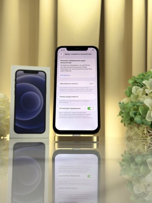 Ідеальний iPhone 12 64GB Neverlock АКБ 100% (Магазин Гарантія)