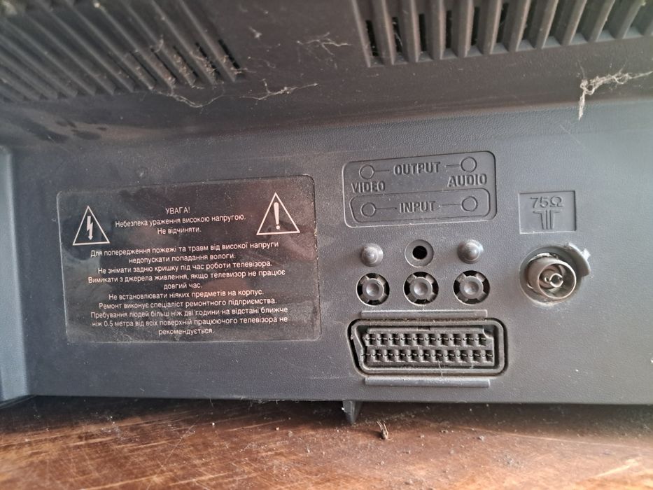 Телевізор Самсунг ck-50hz