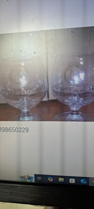 Коньячні чарки 24 штуки