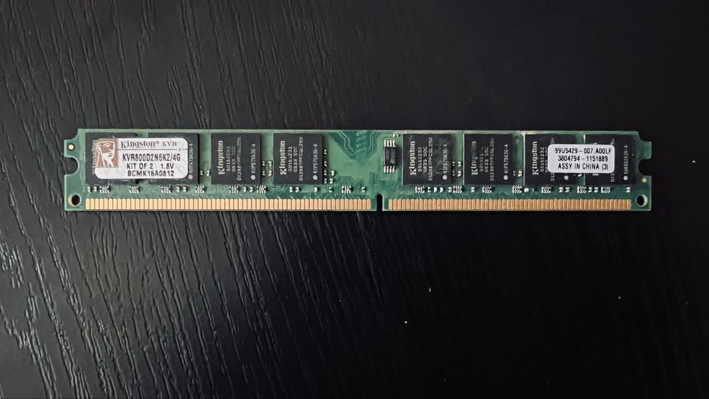 Pamięć DDR2 3x2Gb łącznie 6Gb