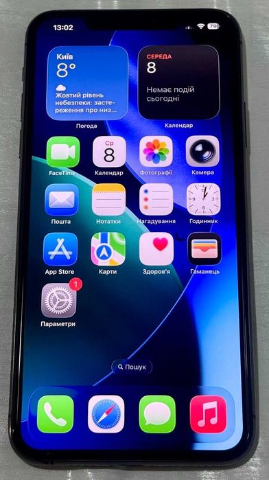 Apple iPhone 11 Pro Max 64GB Space Grey