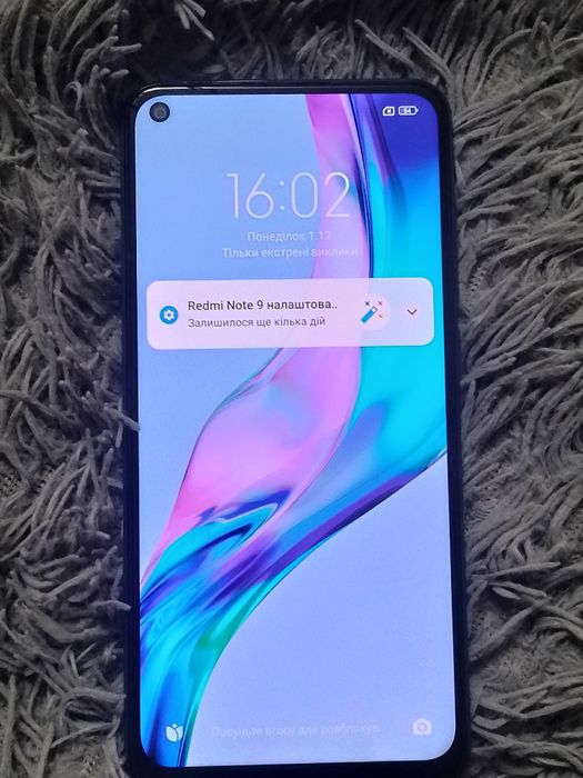 Redmi Note 9 / 64GB / Синий
